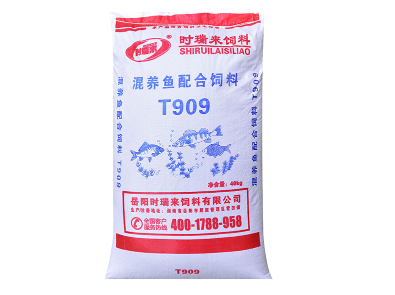 混養(yǎng)魚配合飼料